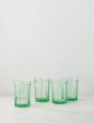 Fish&Fish Glassware by Paola Navone x Serax Online