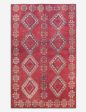 Vintage Moroccan Hand-Knotted Wool Rug No. 47, 5 5 x 8 7 Online