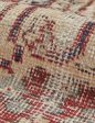 Vintage Turkish Hand-Knotted Wool Rug No. 291, 5 6  x 8 6  Supply