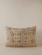 Vintage Lumbar Pillow No. 14, 16  x 24  For Discount