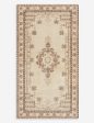 Vintage Turkish Hand-Knotted Wool Rug No. 294, 4 10  x 8 11  For Sale