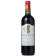 Château Teynac St Julien 2016 - 750ml on Sale