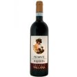 Vallana Barbera Piemonte 2021 - 750ML For Sale