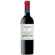 Wapisa Malbec 2021 - 750ml Hot on Sale